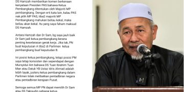 Tuan Ibrahim Atau Ustaz Idris Layak Jadi Calon PM – Zaharuddin