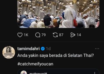 Tamim Dahri Berada Di Madinah?