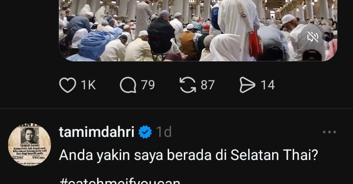 Tamim Dahri Berada Di Madinah?