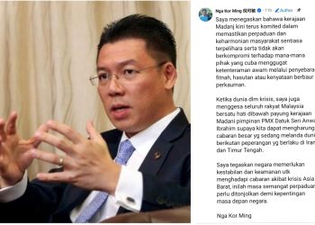 Tolak Perkauman Dan Ektremis Agama, Bersatu Hati Bawah Payung PMX – Nga Kor Ming