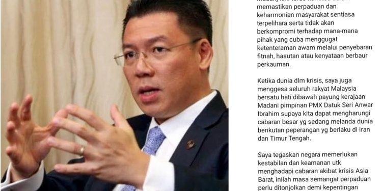Tolak Perkauman Dan Ektremis Agama, Bersatu Hati Bawah Payung PMX – Nga Kor Ming
