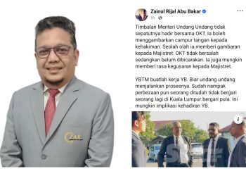 Timbalan Menteri Undang-Undang Tak Patut Hadir Bersama OKT Di Mahkamah – Zainul Rijal