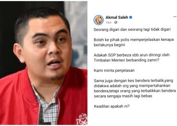 Akmal Persoal Layanan Berbeza Kes Zamri Vinoth Dan Arun