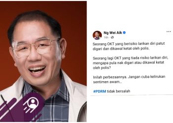 Orang Kena Tuduh (OKT) Berisiko Lari Patut Digari, Dikawal Ketat Polis – Wei Aik