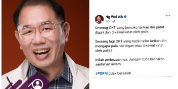 Orang Kena Tuduh (OKT) Berisiko Lari Patut Digari, Dikawal Ketat Polis – Wei Aik
