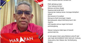 PMX Perdana Menteri Terbaik Malaysia, Kepimpinan Selari Ajaran Islam – Dr. Ismail