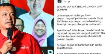 Jangan Rasa Hina Kerana Gari – Mohd. Fadzli