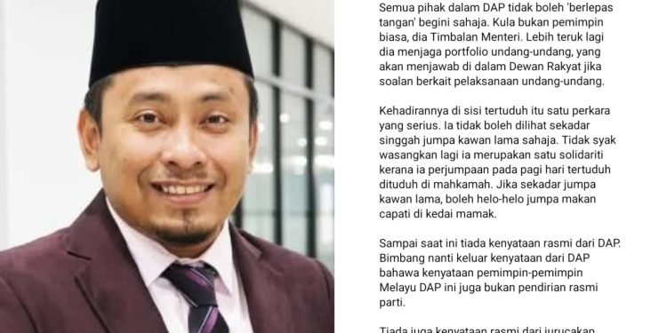 DAP Tidak Boleh Lepas Tangan Isu Kula – PAS