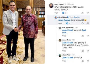 Akmal Pelawa PMX Kembali Kepada UMNO?