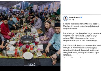 Hannah Yeoh Sertai Berbuka Puasa Di Dataran Merdeka