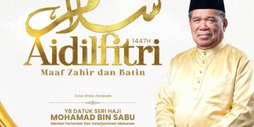 ‘Saya Nak Jujur, Harga Bekalan Boleh Berubah Bila-Bila Masa’