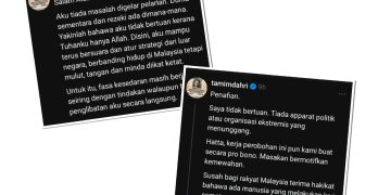‘Saya Tidak Bertuan, Tiada Apparat Politik Yang Menunggang’