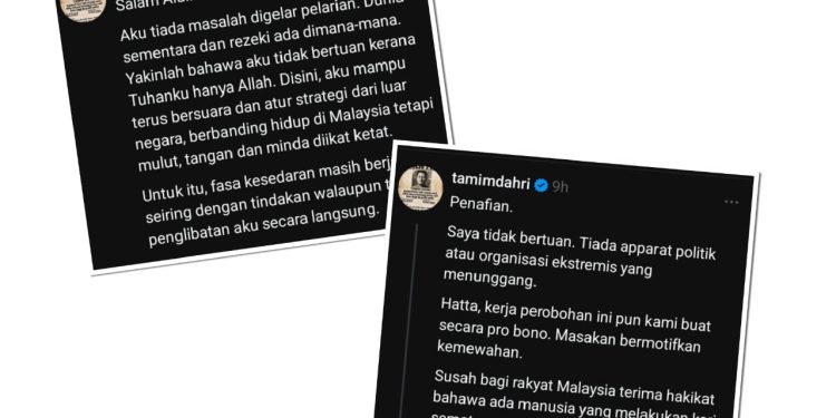 ‘Saya Tidak Bertuan, Tiada Apparat Politik Yang Menunggang’