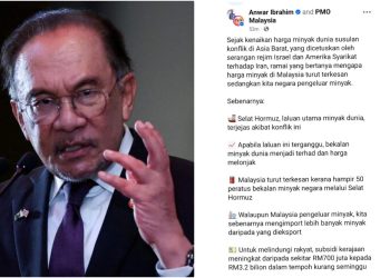 Malaysia Sebenarnya Import Lebih Banyak Minyak Berbanding Eksport – PM Anwar 