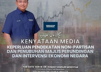 Tubuh Majlis Perundingan Rentas Parti, Himpun Seluruh Kekuatan Negara – PN