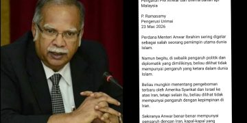 Mengapa Malaysia Tidak Dapat Kebenaran Iran Untuk Gunakan Selat Hormuz? – Ramasamy
