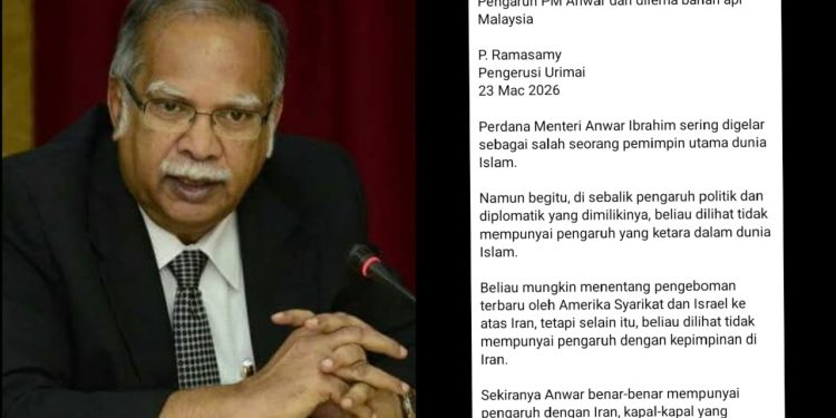 Mengapa Malaysia Tidak Dapat Kebenaran Iran Untuk Gunakan Selat Hormuz? – Ramasamy