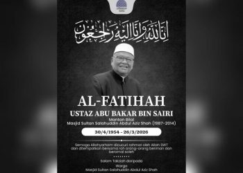 Pemergian Suara Azan Yang Dikenali, Ustaz Abu Bakar Sairi Kembali Ke Rahmatullah