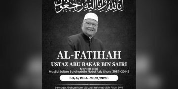 Pemergian Suara Azan Yang Dikenali, Ustaz Abu Bakar Sairi Kembali Ke Rahmatullah