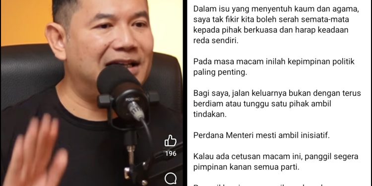 Panggil Kerajaan Panggil Pembangkang, Api Perkauman Jangan Dibuat Main – Rafizi
