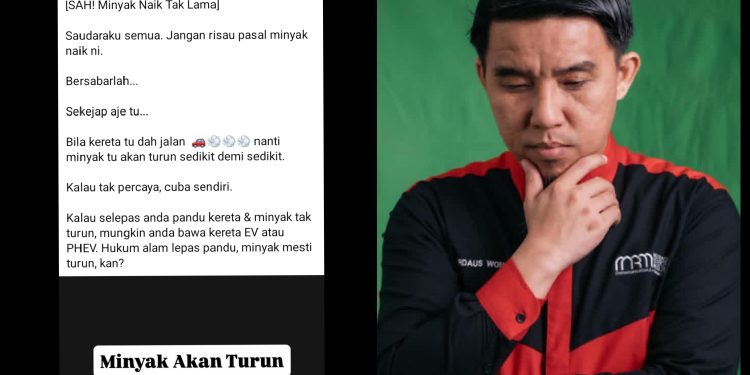Jangan Risau Minyak Naik Tak Lama – Firdaus Wong