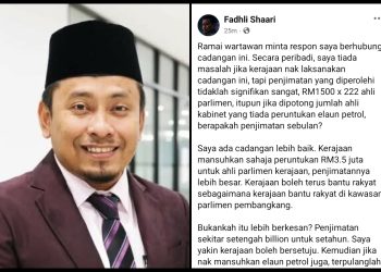 Potong Elaun Petrol Ahli Parlimen Tidak Beri Penjimatan Signifikan – Ahmad Fadhli Shaari
