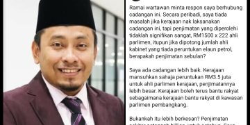 Potong Elaun Petrol Ahli Parlimen Tidak Beri Penjimatan Signifikan – Ahmad Fadhli Shaari