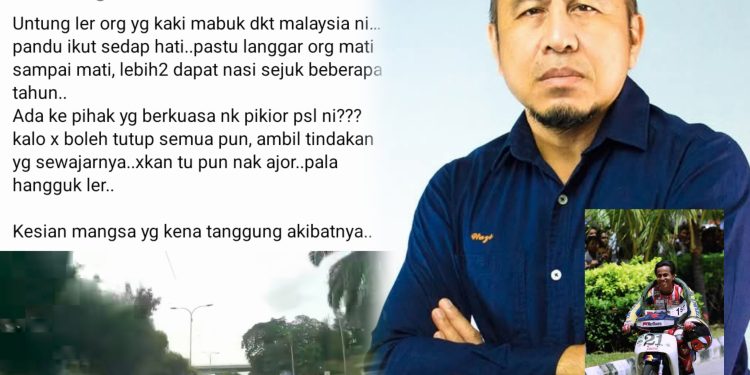 ‘Untunglah Orang Kaki Mabuk Di Malaysia Ni…’ – Wazi Abdul Hamid