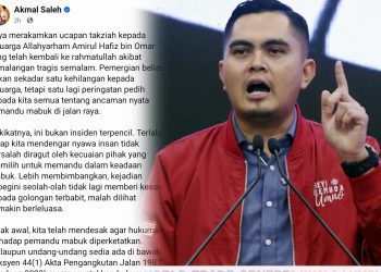 Bawa Usul Hukuman Mati, Penjara Seumur Hidup Pemandu Mabuk Ke Parlimen – Akmal