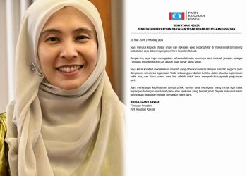 Nurul Izzah Nafi Letak Jawatan Timbalan Presiden PKR