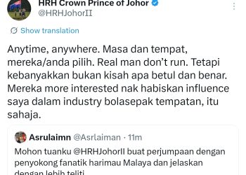 TMJ Tidak Akan Lari, Sedia Berdepan Penyokong Fanatik Harimau Malaya