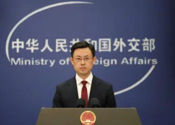 China Salur Bantuan USD250,000 Kepada Keluarga Pelajar Iran Yang Terbunuh Dalam Serangan Sekolah