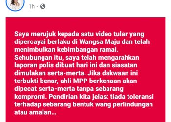 Jika Dakwaan Terbukti Benar, Ahli MPP Berkenaan Akan Dipecat Serta-Merta – Hannah Yeoh