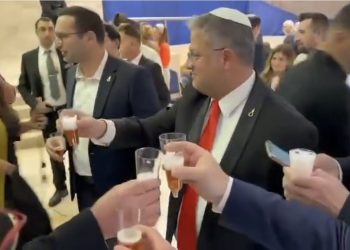 Israel Lulus Undang-Undang Hukuman Mati Ke Atas Rakyat Palestin