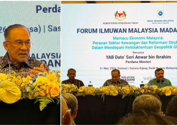 Malaysia Rakan Dipercayai Iran, Kerajaan Teguh Hadapi Cabaran Ekonomi – PM Anwar