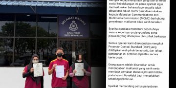 Isu Berus Bulu Babi: Sing Sing Coffee Buat Laporan Polis, MCMC