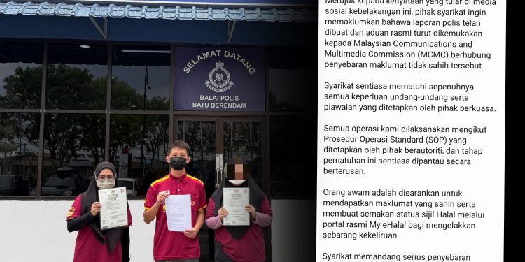 Isu Berus Bulu Babi: Sing Sing Coffee Buat Laporan Polis, MCMC
