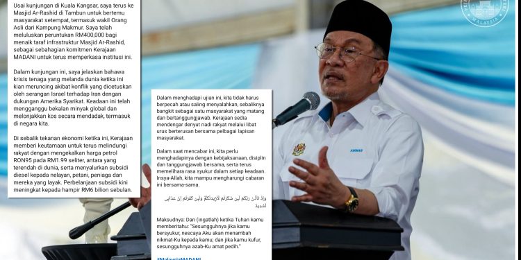Harga Minyak: PM Anwar Petik Ayat Al-Quran Seru Rakyat Bersyukur