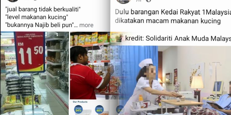 Akaun Facebook Najib Razak ‘Mengimbau’ Kritikan Terhadap KR1M