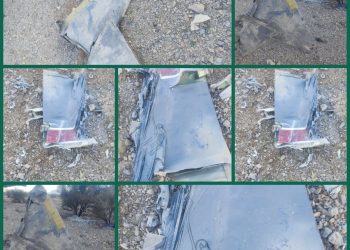 F-35 Milik AS Didakwa Ditembak Jatuh Di Ruang Udara Iran, Nasib Juruterbang Tidak Diketahui