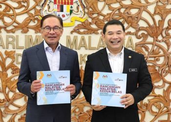 ‘Dengar Tu PMX, Nasihat Dari Ramanan Jangan Salah Pilih Menteri’ – Rafizi