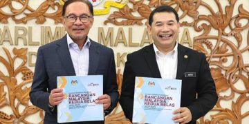 ‘Dengar Tu PMX, Nasihat Dari Ramanan Jangan Salah Pilih Menteri’ – Rafizi