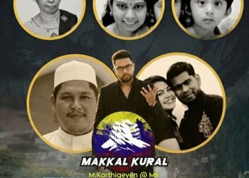Pertubuhan Makkal Kural Malaysia Gesa Tindakan Paling Tegas Terhadap Pemandu Mabuk