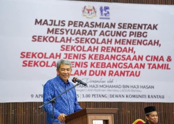 Selat Hormuz: Malaysia Negara Berdaulat Berhak Ambil Langkah Strategik