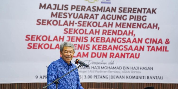 Selat Hormuz: Malaysia Negara Berdaulat Berhak Ambil Langkah Strategik