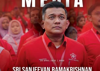 Konvensyen BERSATU Selangor: Sayap Bersekutu Jadi Kunci Agenda Inklusif, Sasar Sokongan PRU16