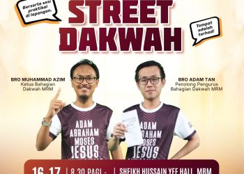 MRM Anjur Bengkel Cara Berdakwah – Firdaus Wong