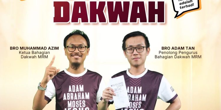 MRM Anjur Bengkel Cara Berdakwah – Firdaus Wong