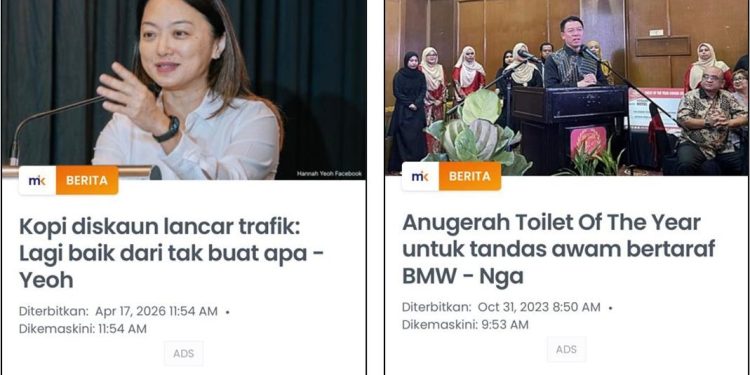 Alasan Yang Memalukan…