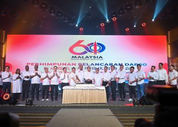 DAP Berkembang Menjadi Sebuah Gerakan Politik Matang, Mewakili Aspirasi Semua Rakyat Malaysia – Nga Kor Ming